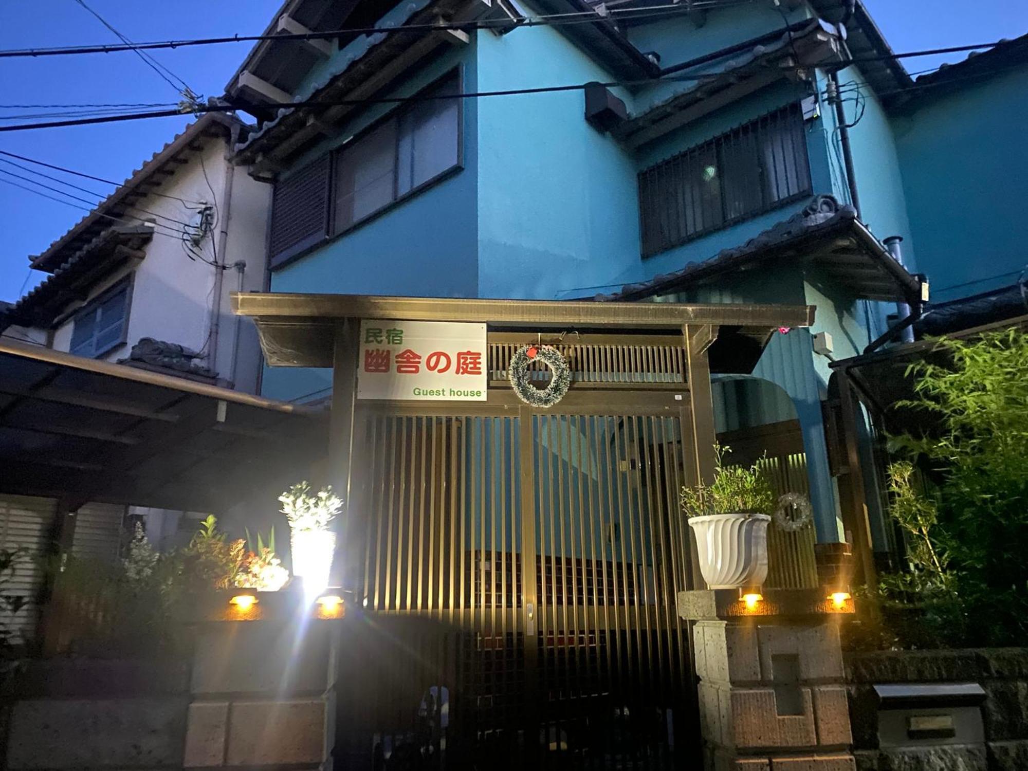 Ferienwohnung 幽舍の庭 Izumisano Exterior foto
